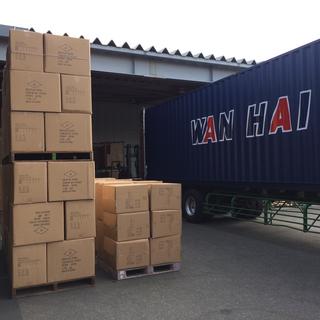 「コンテナ入庫」