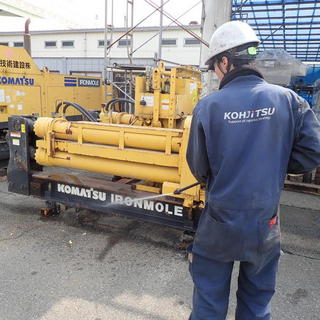 バンニング前の準備！