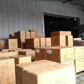 ☆彡商業事業部☆彡　Vo.１