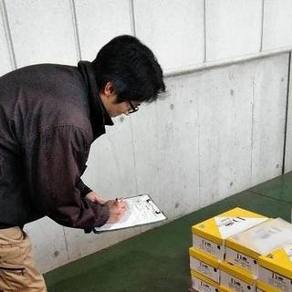 ☆彡商業事業部☆彡　　※単品出荷も対応します！