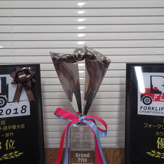 印刷機械のバンニング☆彡  リフト技術の向上‼