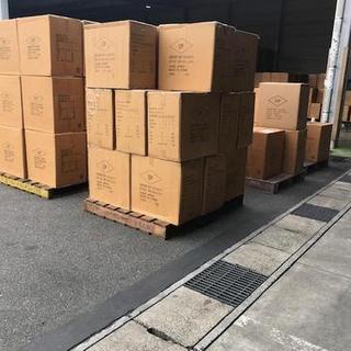 ☆彡商業事業部☆彡　★レディースシューズ　コンテナ入庫