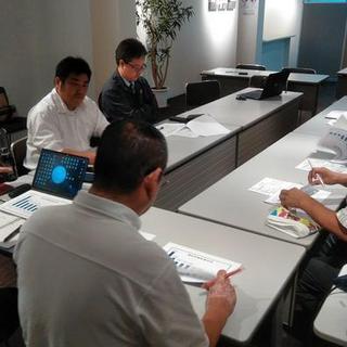 第1回  運輸安全会議☆彡