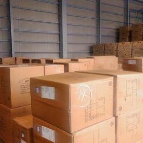 ☆彡コンテナ入庫⇒即日出荷　☆彡　