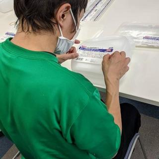 ☆彡流通加工作業　作業風景☆彡