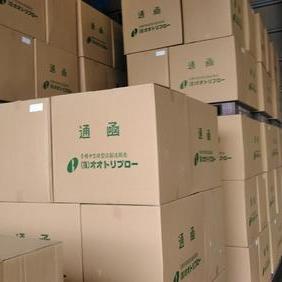 ☆彡流通加工作業　シール貼り☆彡