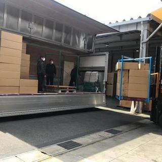 ☆彡　チャーター便　一斉出荷　☆彡