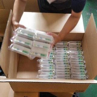 ☆彡コージツのパートナーさんの1日☆彡