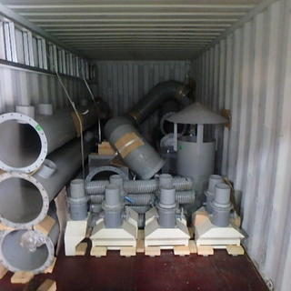 出張バンニング☆彡  必要最低限の提案‼