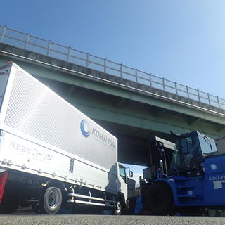 ☆彡在庫管理☆彡