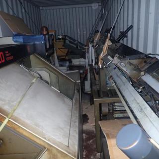 工作機械バンニング！空間活用！