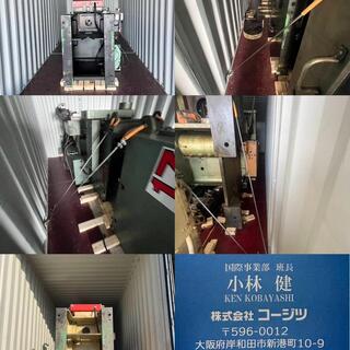 工作機械バンニング輸出