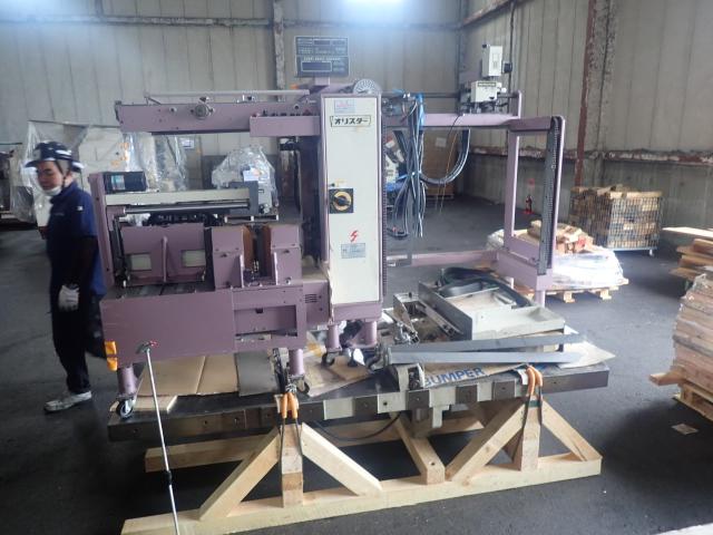 P9300027 (640x480).jpg